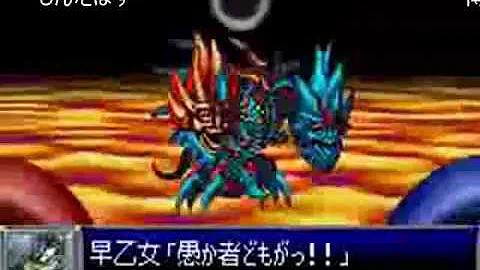 カオス レムレース カオス レムレース