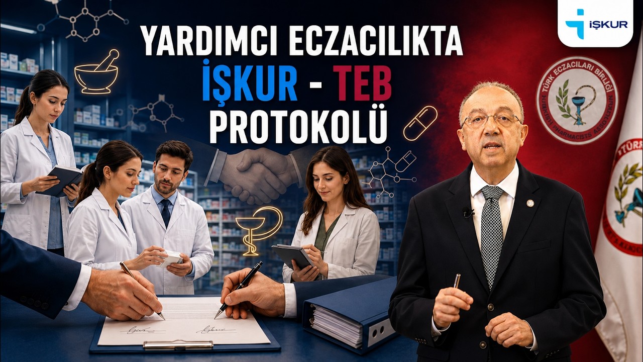 Promotional video