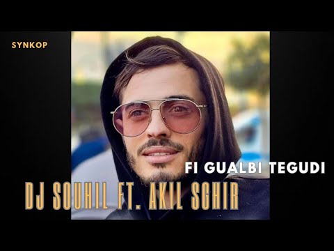 Dj Souhil Feat Akil Sghir Fi Gualbi Tegudi Officiel Audio With Lyrics عقيل صغير ـ في قلبي تقدي