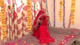 DownloadSexy video download sabase superhit sexy video MP3 MP4 Sexy video download sabase superhit sexy video