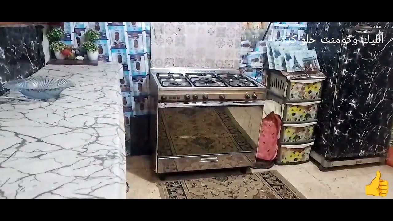 عملت إعادة تدوير للاكل البايت🍽🍽🍽🍽فيديو حلو والله 👍👍