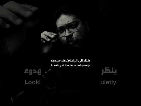 هو ظا معنى انك تكون انسان ناضج اسمعها تانى تونى منير اكسبلور حكم ومواعظ