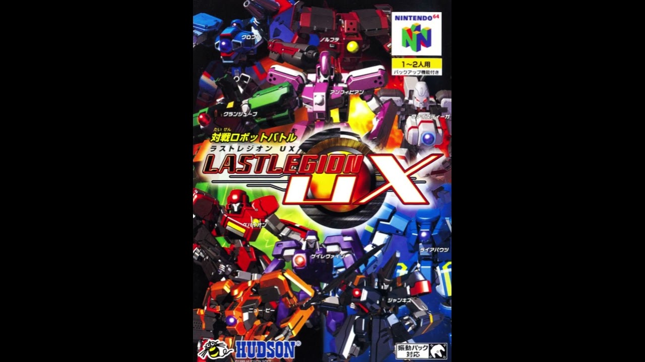 Final Boss (Phase 2) - Last Legion UX