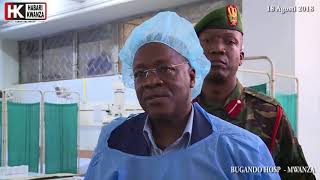 Inasikitisha Maneno ya Mwisho ya Rais Magufuli kabla ya Kifo cha Dada Yake Inasikitisha Maneno ya Mwisho ya Rais Magufuli kabla ya Kifo cha Dada Yake