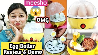 Meesho Egg boiler review & demo😱 | how to use electric egg boiler | egg poacher | egg streamer 🥚