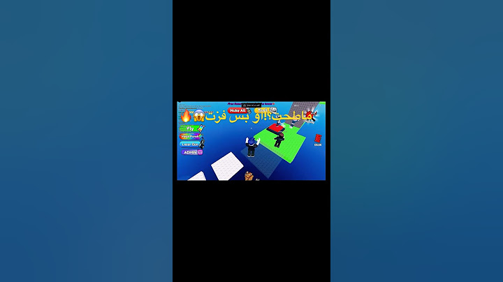 خالد المستحيل يتحدى… بس النهاية صدمة! 😱🔥 #خالد_المستحيل #اكسبلور #roblox