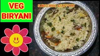 Restaurant Style టేస్టీ వెజ్ బిర్యానీ తెలుగులో || Rice Variety Veg Biryani || HotelStyleVegRecipe ||