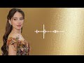 الوم بيسان إسماعيل أجمل اغنيه بدون موسيقى  mp3