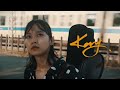 「Kay」予告