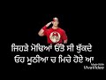 sir kadhve//ks makhan//WhatsApp status