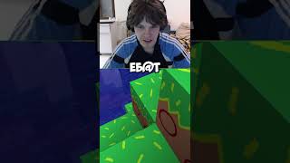 Самая УГАРНАЯ графика в Minecraft