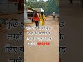 सफर में नहीं हमसफ़र छोड़े जाते #song #love #like #lovesong #feelings #viralsong #shorts #trending