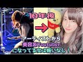 【イヤフォン推奨】美容系YouTuberが本気で作曲、作詞、歌ってみた!