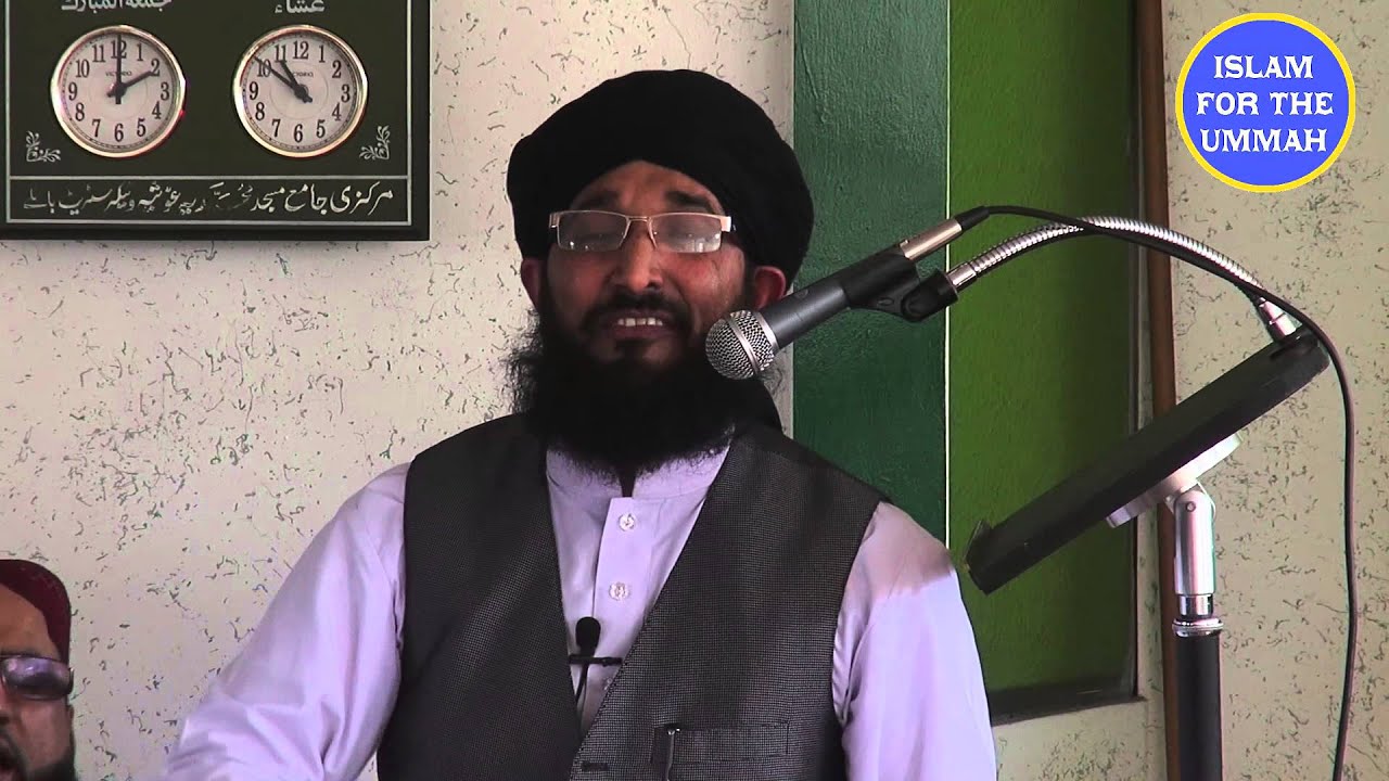 Jalsa e Miraaj un Nabi ﷺ Allama Mufti M Hanif Qureshi