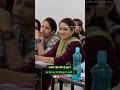 Vijay devi sir ❤️🤘📖#trending #viral #motivation💯🎯✍️ #shortvideo #students💎🌍 #education #viralvideo