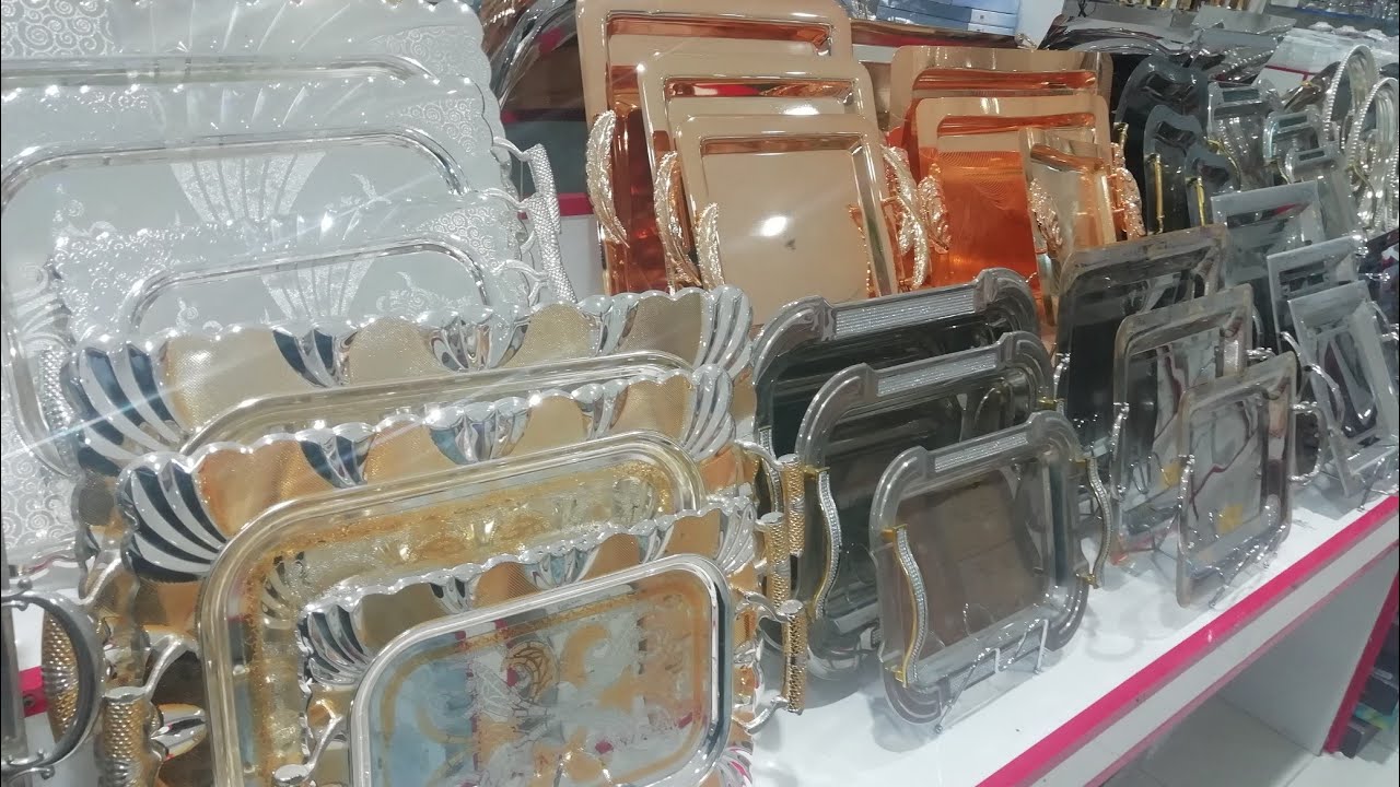 تشكيله/ متنوعه /من /صواني/ التقديم /الاستيل /للعروسة/أشكال/فخمه /بالأسعار/ من الفضاء مول/الجزء/٣