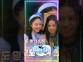 jensoo  jealously moment 🥵💥💗❤🥰😉✨💖🤗#jisoo #jennie #lisa #rosé #@kpopworld-z4l