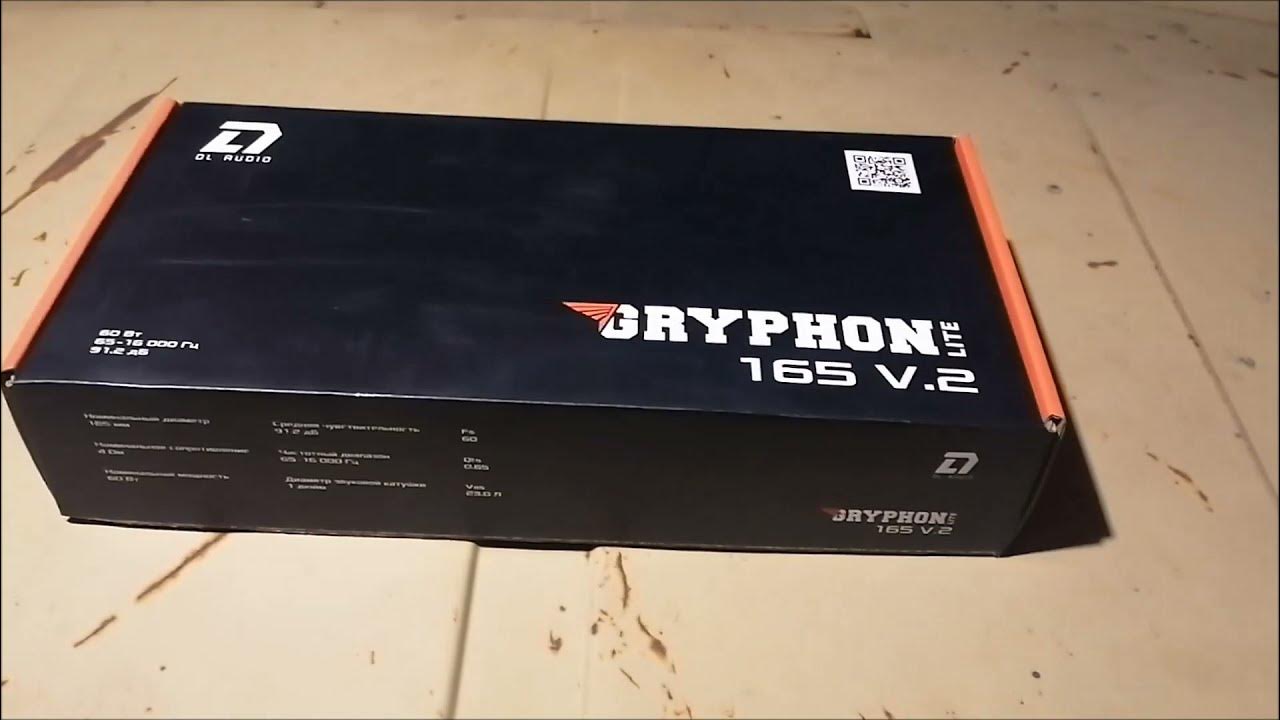 Dl gryphon 12 lite v 2. Dl audio gryphon pro 165.