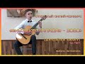 открытый онлайн-конкурс "#МузыкалкаЛида# - 2020" - Дехтерёнок Кирилл, 14 лет, Беларусь