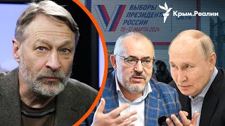 Путин из стали, кандидаты на заклание и шансы Надеждина. Орешкин о президентской кампании в России