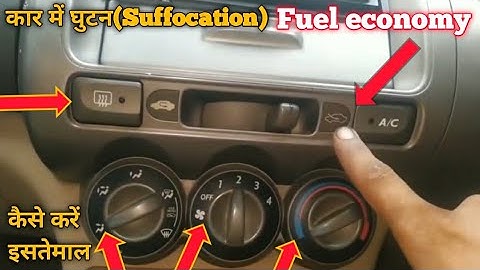 Using Fresh Air and AC Controls || All Functions Explained in HINDI ||   Herry Ashu