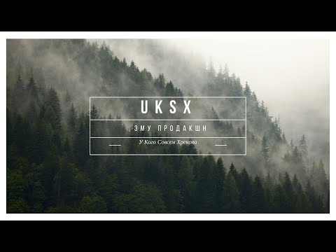 Тайна Мценска часть 1