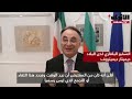 السفير البلغاري  نسعى إلى إعادة إحياء خط الطيران المباشر مع الكويت مجدداً