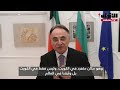 السفير البلغاري  نسعى إلى إعادة إحياء خط الطيران المباشر مع الكويت مجدداً
