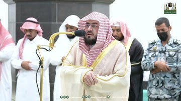 تلاوة ابداعية من سورة الأحزاب للشيخ بندر بليلة من صلاة العشاء 5 ذو القعدة 1444هـ