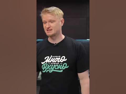 Обломофф про ГОСТЫ СССР #shorts - YouTube