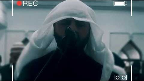القارئ محمد صالح اليمني اول ظهور لسنة 2019