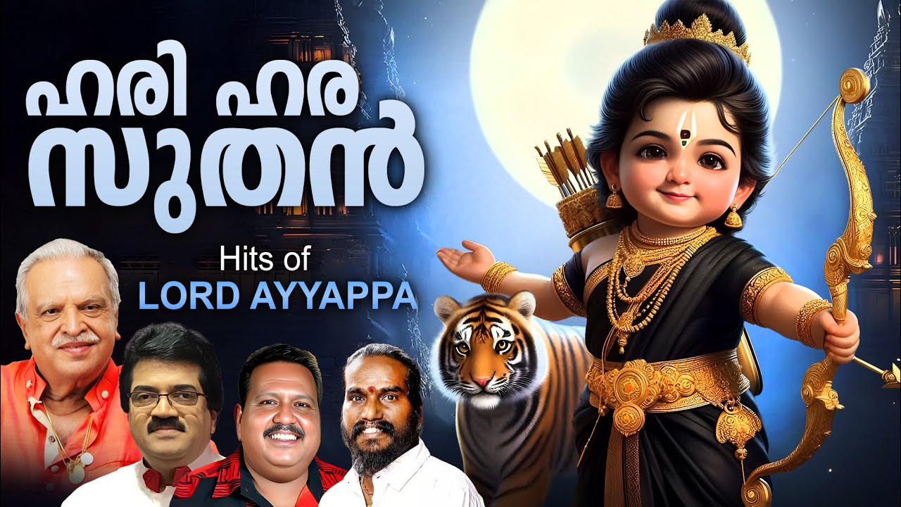 Hari Hara Suthan | P.Jayachadran | M.G Sreekumar | Sannidanadan | Jose Sagar | Ajith