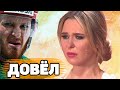 Довел до нервного срыва | Пелагея больше не может петь