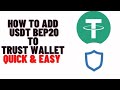 How to Add Bep20 Usdt in Truest Wallet|