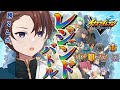 まじ勝てる気しないがやってみるか…【イナズマイレブン英雄たちのヴィクトリーロード】