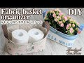 【簡単な布バスケットの作り方】かわいい持ち手付きの布小物入れ／ハンドメイドDIY