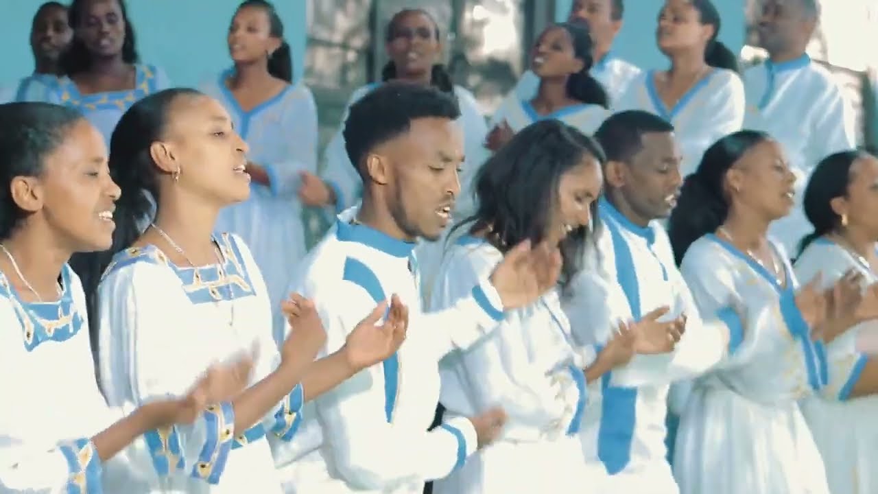 Laeemmo Woyte* Farsaano: EECMY Ci/Boorete Ama/Naataanimi, sidaamu afoo gospel song