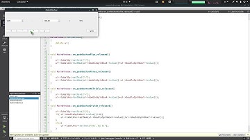 Qt Creator, C++  でのGUIアプリケーション開発7：簡単な電卓