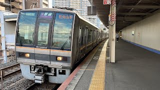 JR神戸線207系2000番台T27編成 新長田駅発車