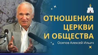 Как Бы Изменился Мир, Если Бы Все Люди Стали Христианами? :: Профессор Осипов А.и.