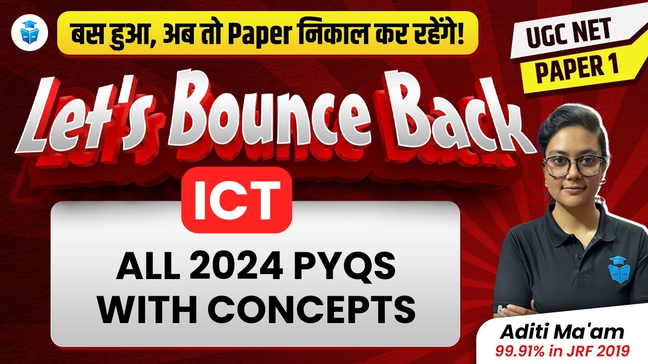 UGC NET Paper 1 ICT by Aditi Mam | ICT 2024 PYQs with Concepts | UGC NET 2024 JRFAdda