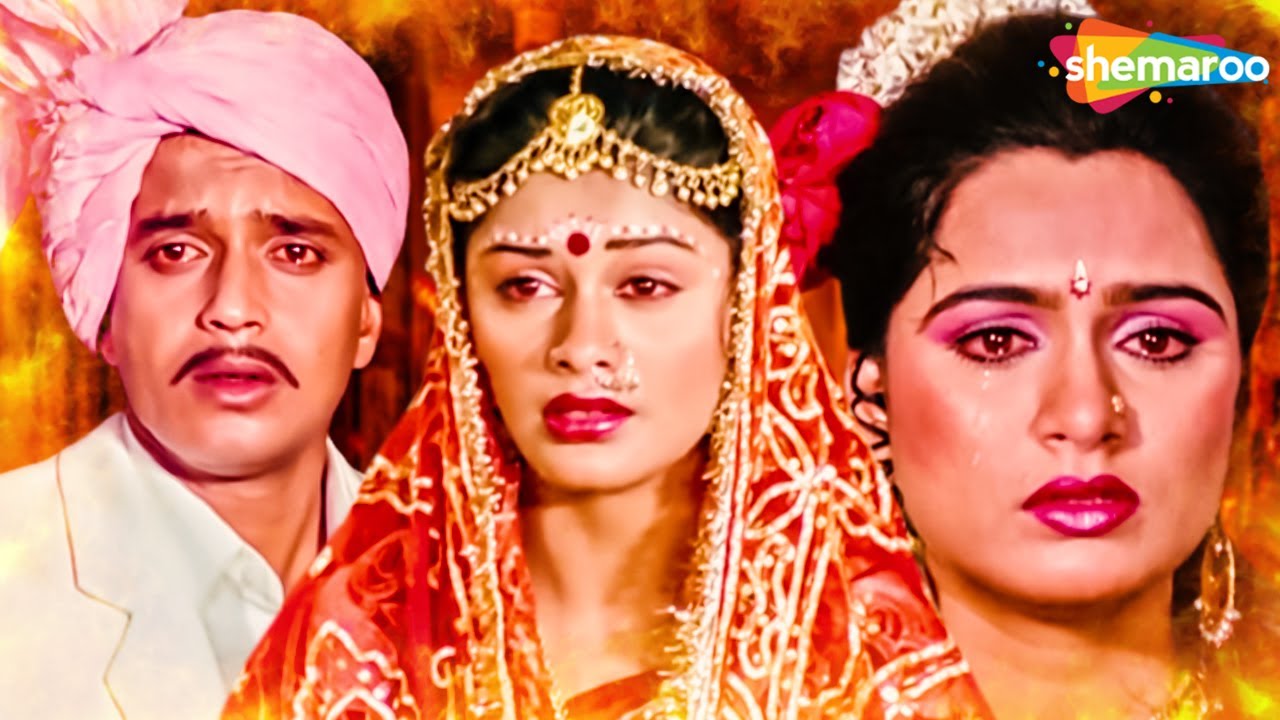 मिथुन ने की बहन की बिदाई | Daata - Movie Parts - 03 | Mithun Chakraborty | Padmini Kolhapure,