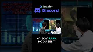 MC Discord Meme Channel 👌 #marketcipher #memes #empoweringtraders #community