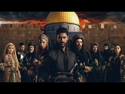 صلاح الدین ایوبی یا رب ی یا رب ی نشید خوشی فرقان ٹی وی پر