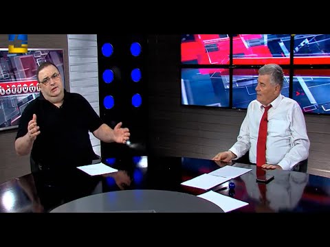 სადარდებელი ბიძინას აქვს, მიშას სადარდებელი  აღარ აქვს, იბოქსავეთ კობახიძესთან! - გუბაზ სანიკიძე