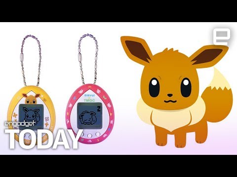 Wideo: Japonia Otrzyma Oficjalnego Eevee Pok Mon Tamagotchi