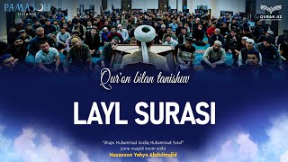 92. Layl surasi 1-21-oyatlar | Qur'on bilan tanishuv | Ramazon suhbatlari