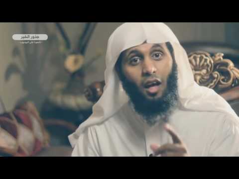 افلا اكون عبدا شكورا