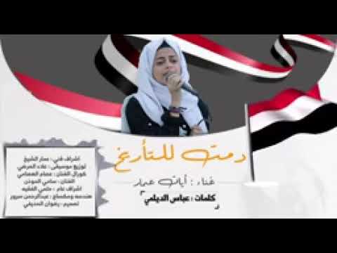 #دمت#للتاريخ#محرابا"#مهابا.