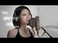 You Are The Only One 佐伊 Zoe Cover By Sasa 莎莎 